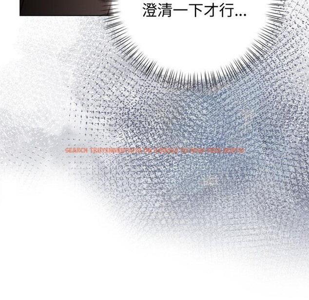 查看漫画欲演越烈/捕捉美少女 - 第33話 - www.tymanga.com中的4417765图片 查看漫画欲演越烈/捕捉美少女 - 第33話 - www.tymanga.com中的4417765图片