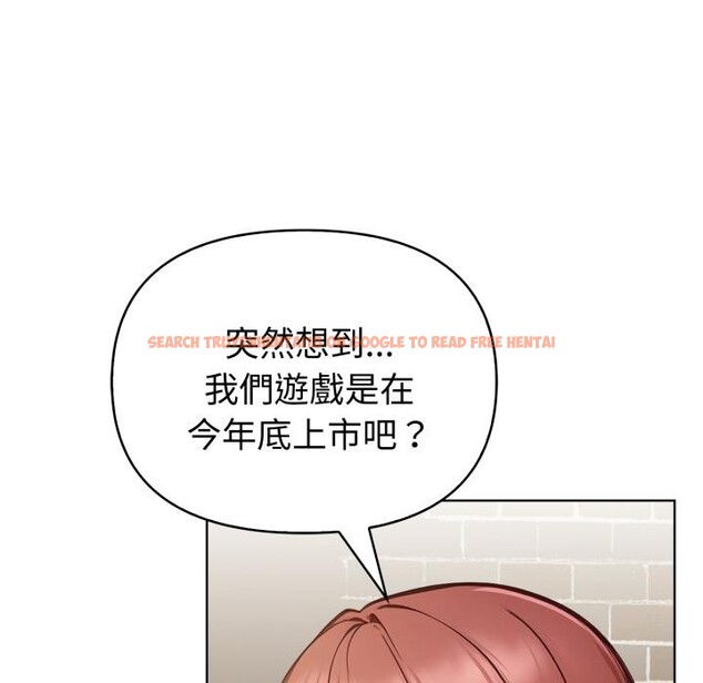 查看漫画欲演越烈/捕捉美少女 - 第33話 - www.tymanga.com中的4417773图片 查看漫画欲演越烈/捕捉美少女 - 第33話 - www.tymanga.com中的4417773图片