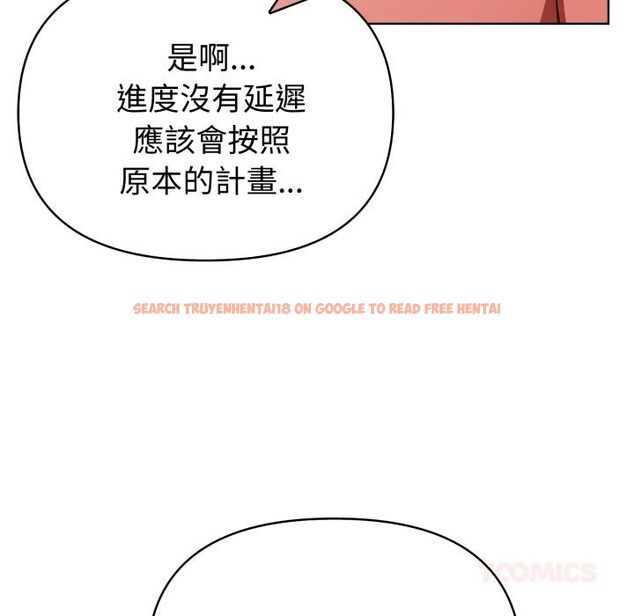 查看漫画欲演越烈/捕捉美少女 - 第33話 - www.tymanga.com中的4417775图片 查看漫画欲演越烈/捕捉美少女 - 第33話 - www.tymanga.com中的4417775图片