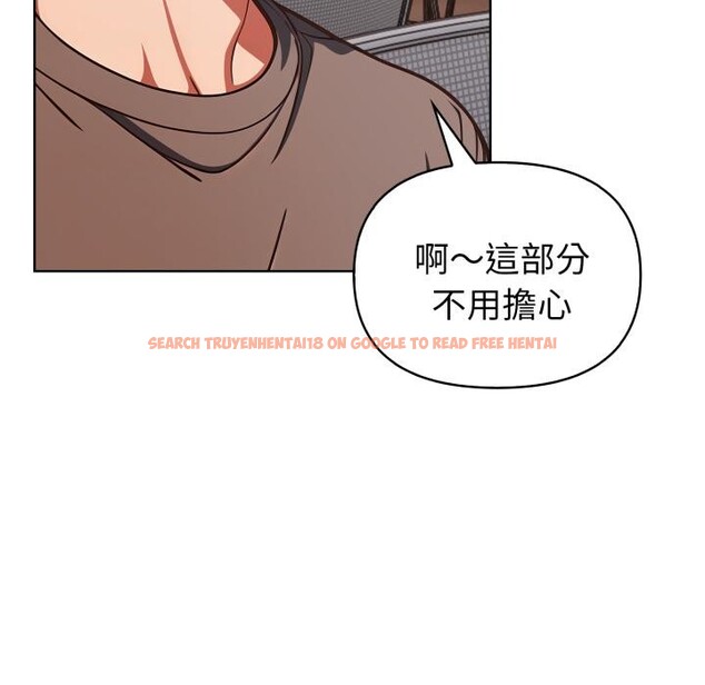 查看漫画欲演越烈/捕捉美少女 - 第33話 - www.tymanga.com中的4417777图片 查看漫画欲演越烈/捕捉美少女 - 第33話 - www.tymanga.com中的4417777图片