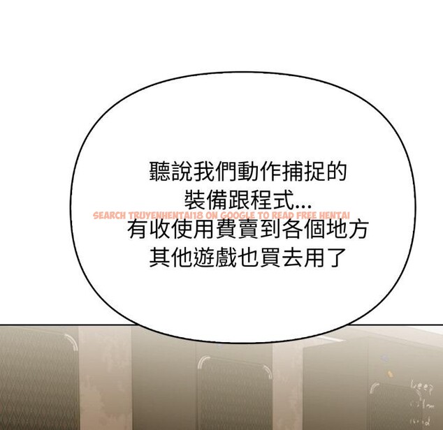 查看漫画欲演越烈/捕捉美少女 - 第33話 - www.tymanga.com中的4417778图片 查看漫画欲演越烈/捕捉美少女 - 第33話 - www.tymanga.com中的4417778图片