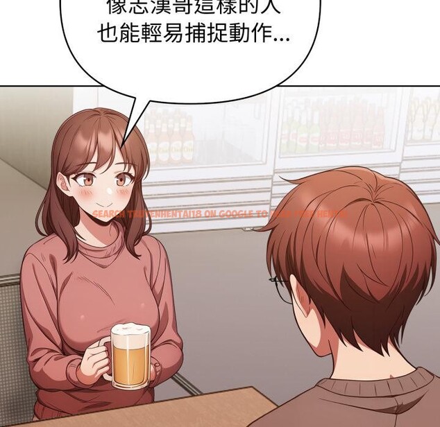 查看漫画欲演越烈/捕捉美少女 - 第33話 - www.tymanga.com中的4417781图片 查看漫画欲演越烈/捕捉美少女 - 第33話 - www.tymanga.com中的4417781图片