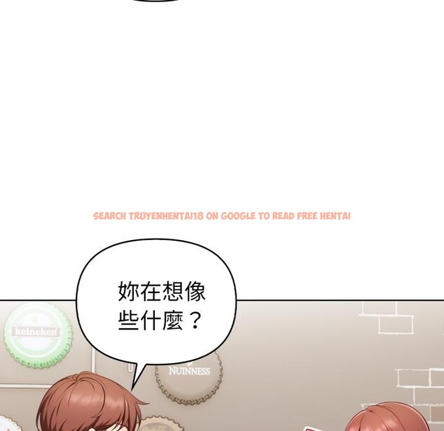 查看漫画欲演越烈/捕捉美少女 - 第33話 - www.tymanga.com中的4417785图片 查看漫画欲演越烈/捕捉美少女 - 第33話 - www.tymanga.com中的4417785图片
