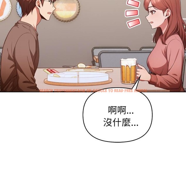 查看漫画欲演越烈/捕捉美少女 - 第33話 - www.tymanga.com中的4417786图片 查看漫画欲演越烈/捕捉美少女 - 第33話 - www.tymanga.com中的4417786图片
