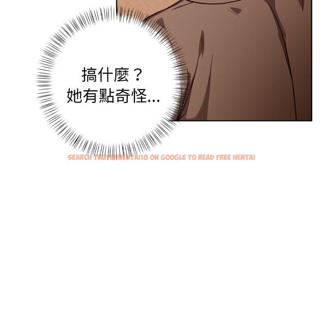 查看漫画欲演越烈/捕捉美少女 - 第33話 - www.tymanga.com中的4417788图片 查看漫画欲演越烈/捕捉美少女 - 第33話 - www.tymanga.com中的4417788图片