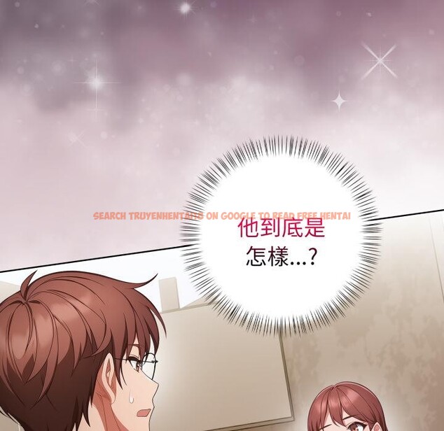 查看漫画欲演越烈/捕捉美少女 - 第33話 - www.tymanga.com中的4417793图片 查看漫画欲演越烈/捕捉美少女 - 第33話 - www.tymanga.com中的4417793图片