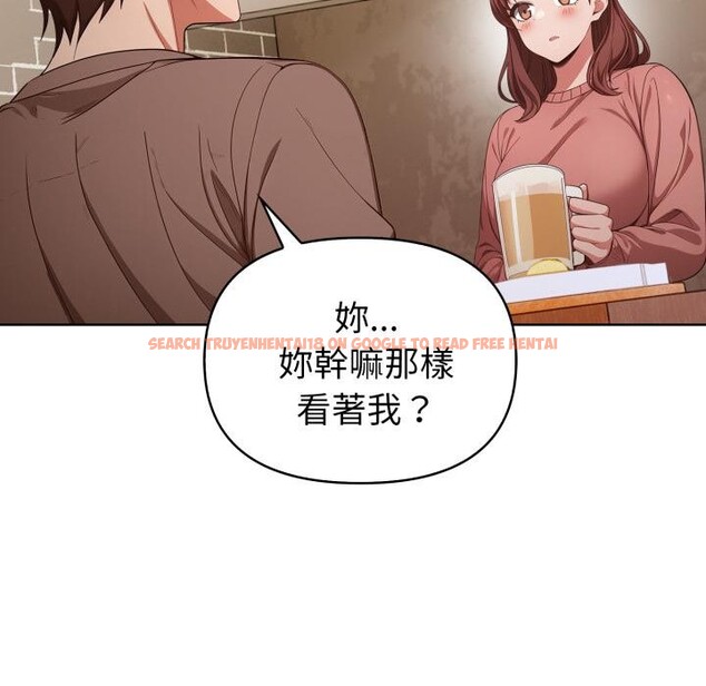 查看漫画欲演越烈/捕捉美少女 - 第33話 - www.tymanga.com中的4417794图片 查看漫画欲演越烈/捕捉美少女 - 第33話 - www.tymanga.com中的4417794图片
