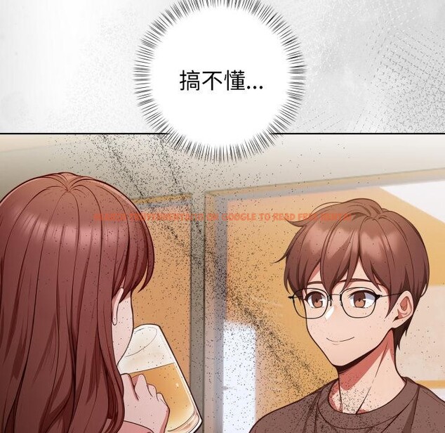 查看漫画欲演越烈/捕捉美少女 - 第33話 - www.tymanga.com中的4417797图片 查看漫画欲演越烈/捕捉美少女 - 第33話 - www.tymanga.com中的4417797图片
