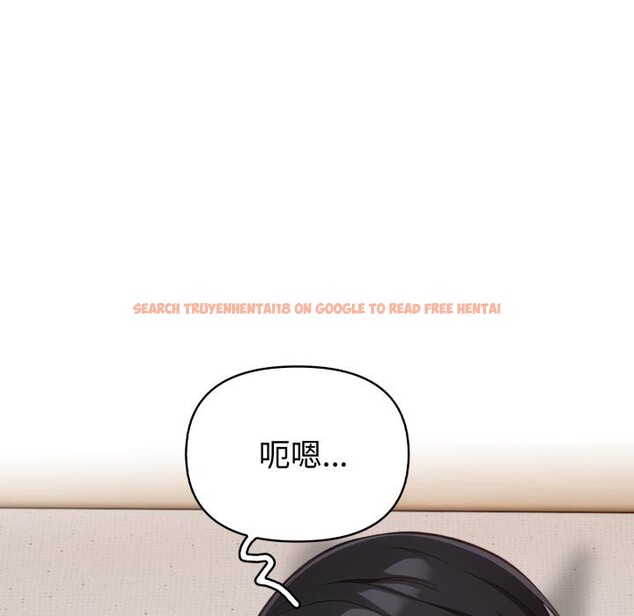 查看漫画欲演越烈/捕捉美少女 - 第33話 - www.tymanga.com中的4417805图片 查看漫画欲演越烈/捕捉美少女 - 第33話 - www.tymanga.com中的4417805图片