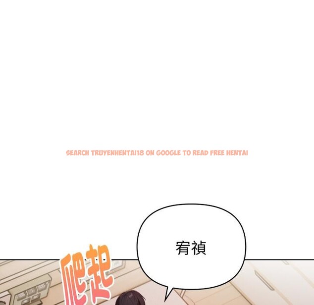 查看漫画欲演越烈/捕捉美少女 - 第33話 - www.tymanga.com中的4417812图片 查看漫画欲演越烈/捕捉美少女 - 第33話 - www.tymanga.com中的4417812图片