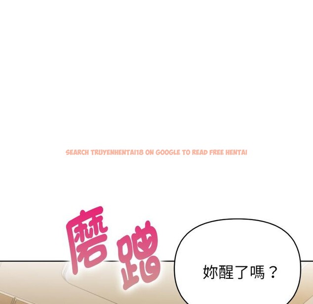 查看漫画欲演越烈/捕捉美少女 - 第33話 - www.tymanga.com中的4417824图片 查看漫画欲演越烈/捕捉美少女 - 第33話 - www.tymanga.com中的4417824图片