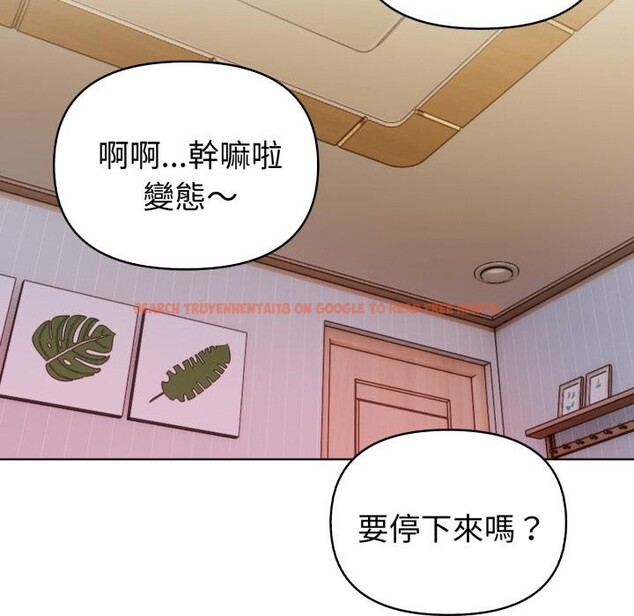 查看漫画欲演越烈/捕捉美少女 - 第33話 - www.tymanga.com中的4417825图片 查看漫画欲演越烈/捕捉美少女 - 第33話 - www.tymanga.com中的4417825图片