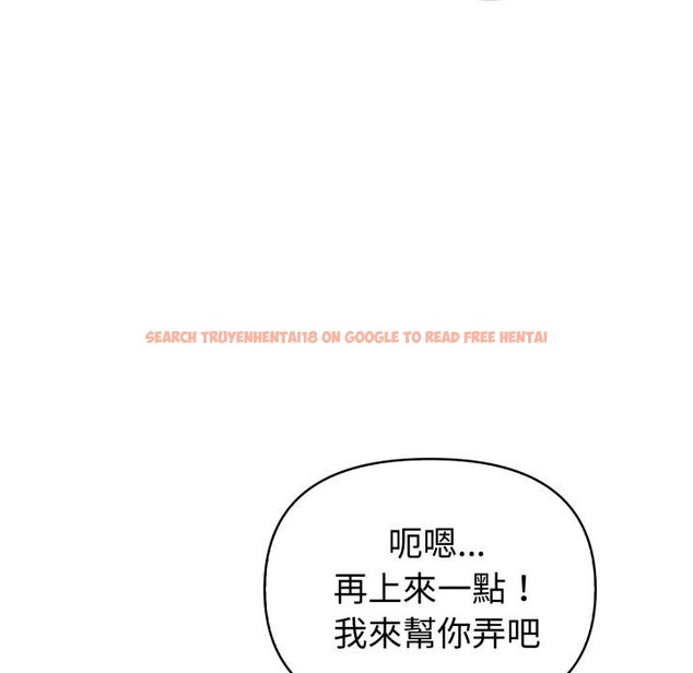 查看漫画欲演越烈/捕捉美少女 - 第33話 - www.tymanga.com中的4417826图片 查看漫画欲演越烈/捕捉美少女 - 第33話 - www.tymanga.com中的4417826图片