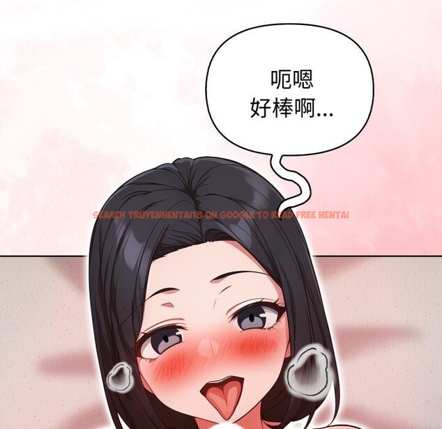 查看漫画欲演越烈/捕捉美少女 - 第33話 - www.tymanga.com中的4417829图片 查看漫画欲演越烈/捕捉美少女 - 第33話 - www.tymanga.com中的4417829图片