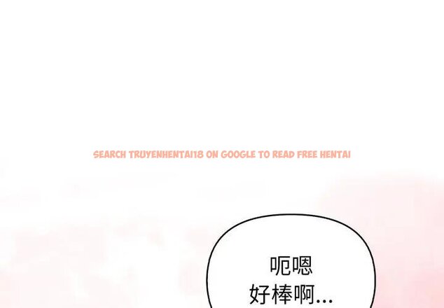 查看漫画欲演越烈/捕捉美少女 - 第34話 - tymanga.com中的4439171图片 查看漫画欲演越烈/捕捉美少女 - 第34話 - tymanga.com中的4439171图片