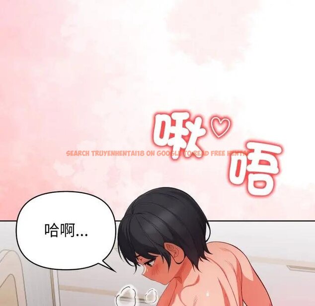 查看漫画欲演越烈/捕捉美少女 - 第34話 - tymanga.com中的4439176图片 查看漫画欲演越烈/捕捉美少女 - 第34話 - tymanga.com中的4439176图片