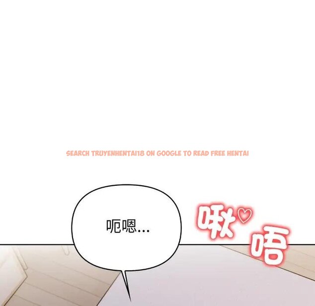 查看漫画欲演越烈/捕捉美少女 - 第34話 - tymanga.com中的4439187图片 查看漫画欲演越烈/捕捉美少女 - 第34話 - tymanga.com中的4439187图片