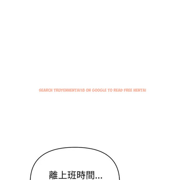 查看漫画欲演越烈/捕捉美少女 - 第34話 - tymanga.com中的4439200图片 查看漫画欲演越烈/捕捉美少女 - 第34話 - tymanga.com中的4439200图片