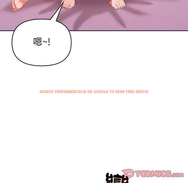 查看漫画欲演越烈/捕捉美少女 - 第34話 - tymanga.com中的4439202图片 查看漫画欲演越烈/捕捉美少女 - 第34話 - tymanga.com中的4439202图片