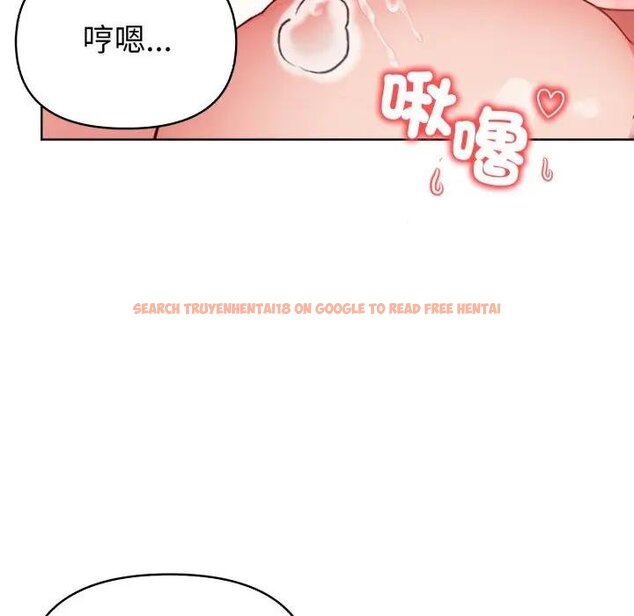 查看漫画欲演越烈/捕捉美少女 - 第34話 - tymanga.com中的4439206图片 查看漫画欲演越烈/捕捉美少女 - 第34話 - tymanga.com中的4439206图片