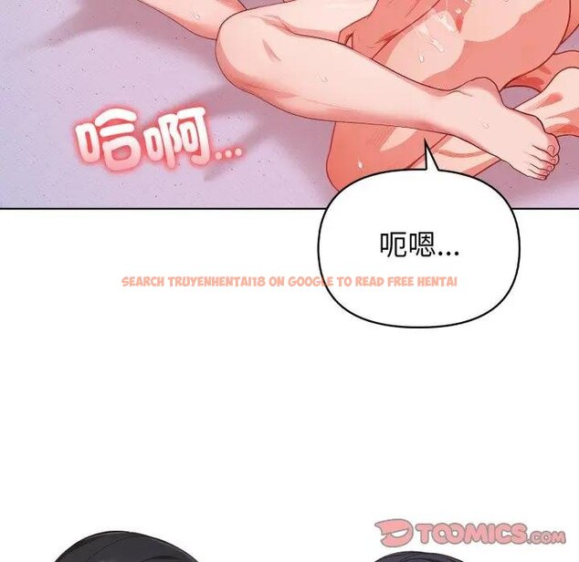 查看漫画欲演越烈/捕捉美少女 - 第34話 - tymanga.com中的4439208图片 查看漫画欲演越烈/捕捉美少女 - 第34話 - tymanga.com中的4439208图片