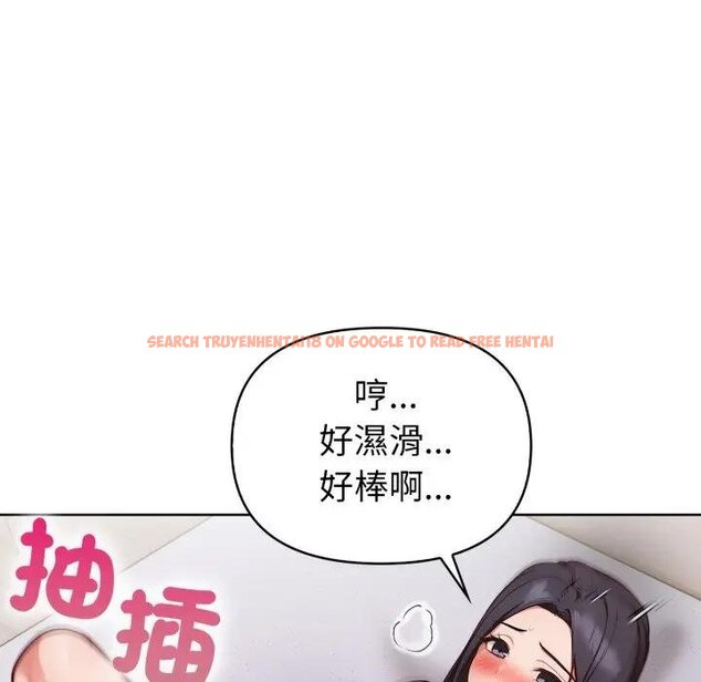 查看漫画欲演越烈/捕捉美少女 - 第34話 - tymanga.com中的4439213图片 查看漫画欲演越烈/捕捉美少女 - 第34話 - tymanga.com中的4439213图片