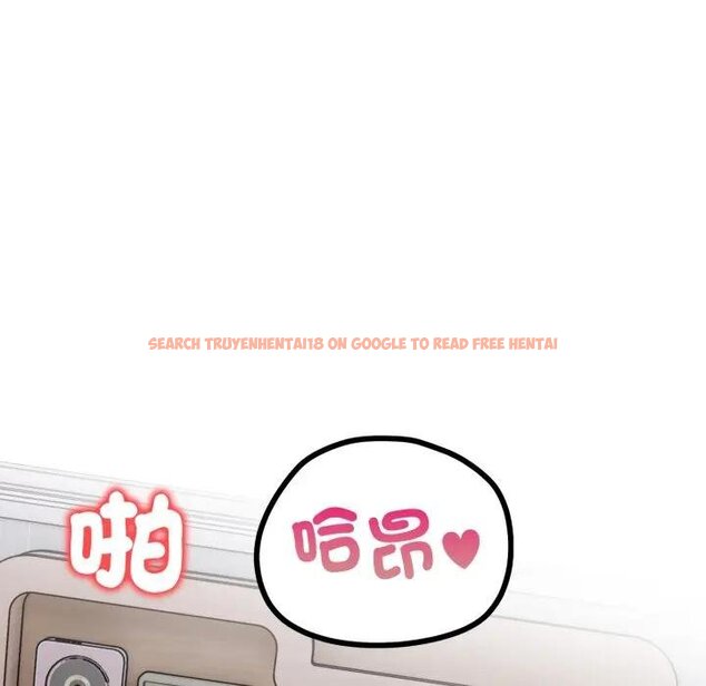 查看漫画欲演越烈/捕捉美少女 - 第34話 - tymanga.com中的4439227图片 查看漫画欲演越烈/捕捉美少女 - 第34話 - tymanga.com中的4439227图片
