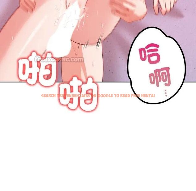 查看漫画欲演越烈/捕捉美少女 - 第34話 - tymanga.com中的4439229图片 查看漫画欲演越烈/捕捉美少女 - 第34話 - tymanga.com中的4439229图片
