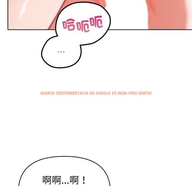 查看漫画欲演越烈/捕捉美少女 - 第34話 - tymanga.com中的4439231图片 查看漫画欲演越烈/捕捉美少女 - 第34話 - tymanga.com中的4439231图片