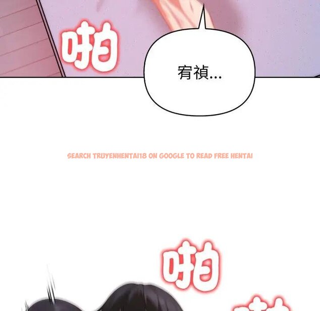 查看漫画欲演越烈/捕捉美少女 - 第34話 - tymanga.com中的4439233图片 查看漫画欲演越烈/捕捉美少女 - 第34話 - tymanga.com中的4439233图片
