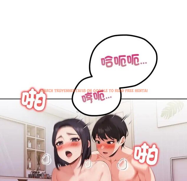 查看漫画欲演越烈/捕捉美少女 - 第34話 - tymanga.com中的4439239图片 查看漫画欲演越烈/捕捉美少女 - 第34話 - tymanga.com中的4439239图片