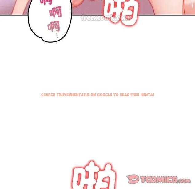 查看漫画欲演越烈/捕捉美少女 - 第34話 - tymanga.com中的4439244图片 查看漫画欲演越烈/捕捉美少女 - 第34話 - tymanga.com中的4439244图片
