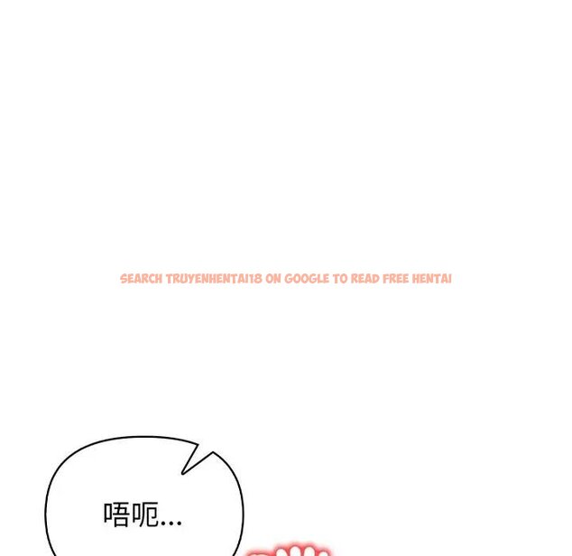 查看漫画欲演越烈/捕捉美少女 - 第34話 - tymanga.com中的4439249图片 查看漫画欲演越烈/捕捉美少女 - 第34話 - tymanga.com中的4439249图片