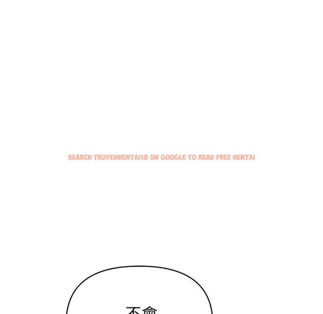 查看漫画欲演越烈/捕捉美少女 - 第34話 - tymanga.com中的4439270图片 查看漫画欲演越烈/捕捉美少女 - 第34話 - tymanga.com中的4439270图片