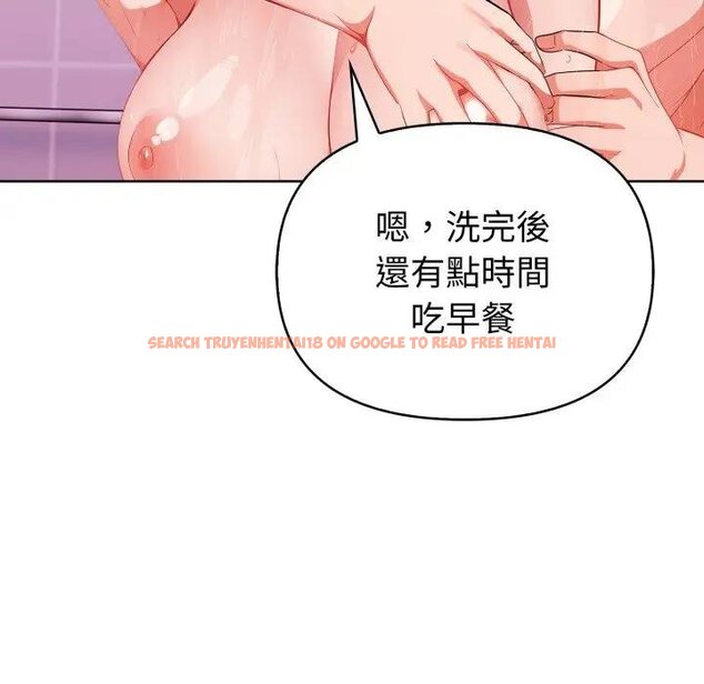 查看漫画欲演越烈/捕捉美少女 - 第34話 - tymanga.com中的4439272图片 查看漫画欲演越烈/捕捉美少女 - 第34話 - tymanga.com中的4439272图片