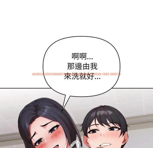 查看漫画欲演越烈/捕捉美少女 - 第34話 - tymanga.com中的4439275图片 查看漫画欲演越烈/捕捉美少女 - 第34話 - tymanga.com中的4439275图片