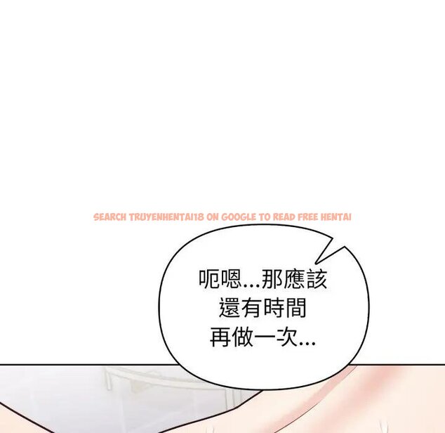 查看漫画欲演越烈/捕捉美少女 - 第34話 - tymanga.com中的4439277图片 查看漫画欲演越烈/捕捉美少女 - 第34話 - tymanga.com中的4439277图片