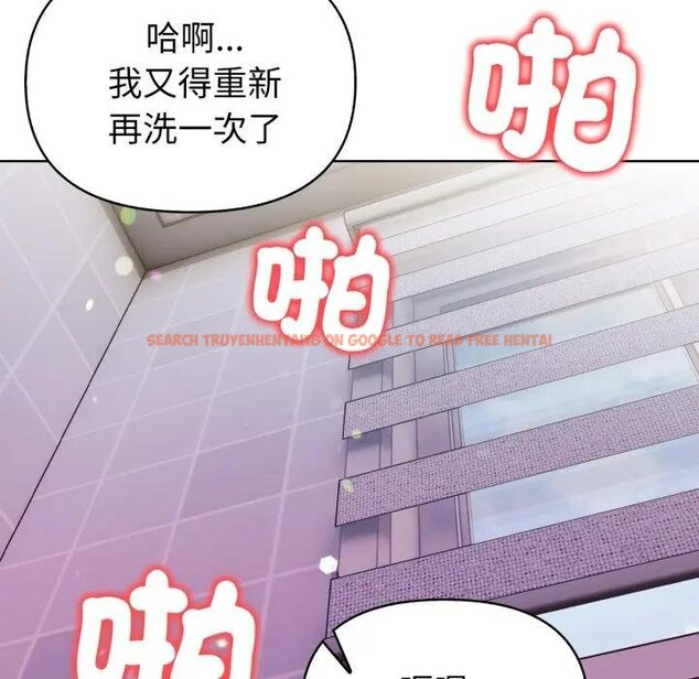 查看漫画欲演越烈/捕捉美少女 - 第34話 - tymanga.com中的4439285图片 查看漫画欲演越烈/捕捉美少女 - 第34話 - tymanga.com中的4439285图片