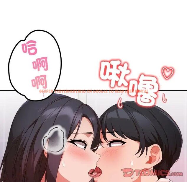 查看漫画欲演越烈/捕捉美少女 - 第34話 - tymanga.com中的4439292图片 查看漫画欲演越烈/捕捉美少女 - 第34話 - tymanga.com中的4439292图片