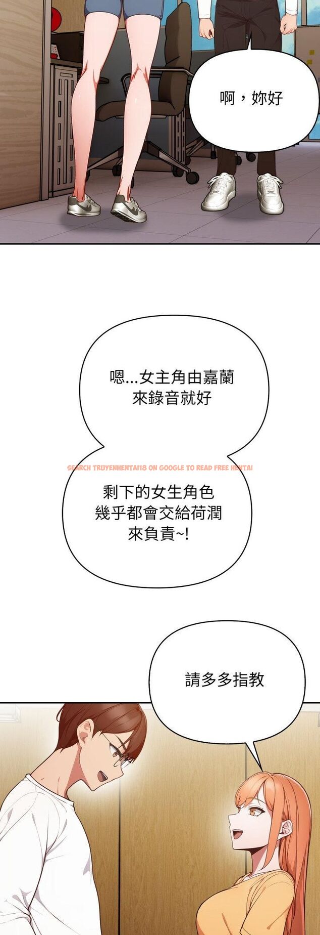 查看漫画欲演越烈/捕捉美少女 - 第35話 - tymanga.com中的4463173图片 查看漫画欲演越烈/捕捉美少女 - 第35話 - tymanga.com中的4463173图片