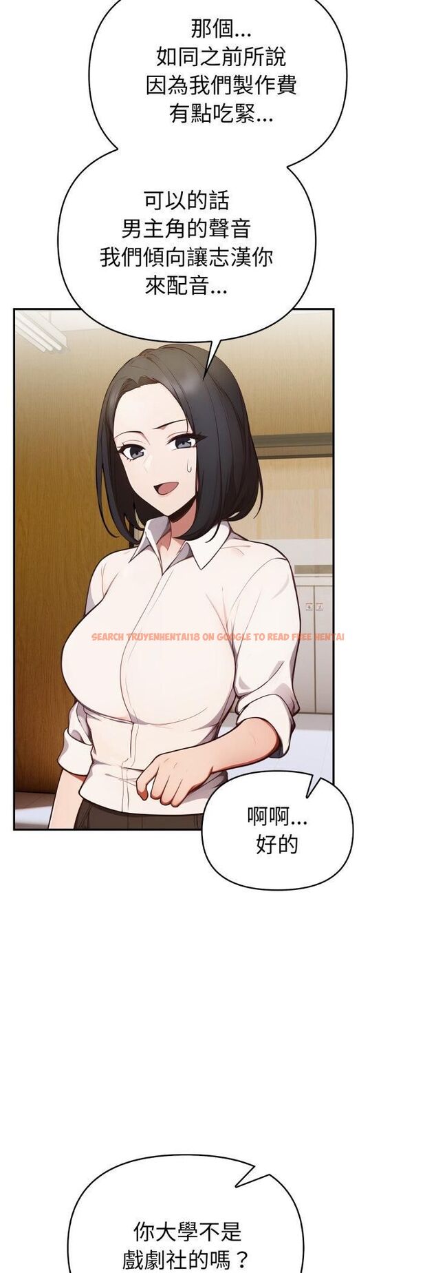 查看漫画欲演越烈/捕捉美少女 - 第35話 - tymanga.com中的4463175图片 查看漫画欲演越烈/捕捉美少女 - 第35話 - tymanga.com中的4463175图片