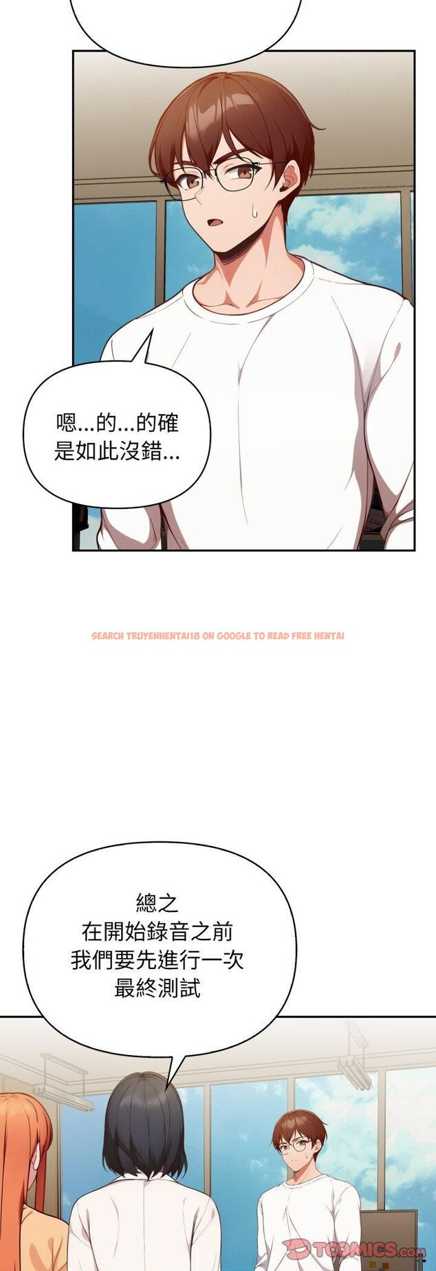 查看漫画欲演越烈/捕捉美少女 - 第35話 - tymanga.com中的4463176图片 查看漫画欲演越烈/捕捉美少女 - 第35話 - tymanga.com中的4463176图片