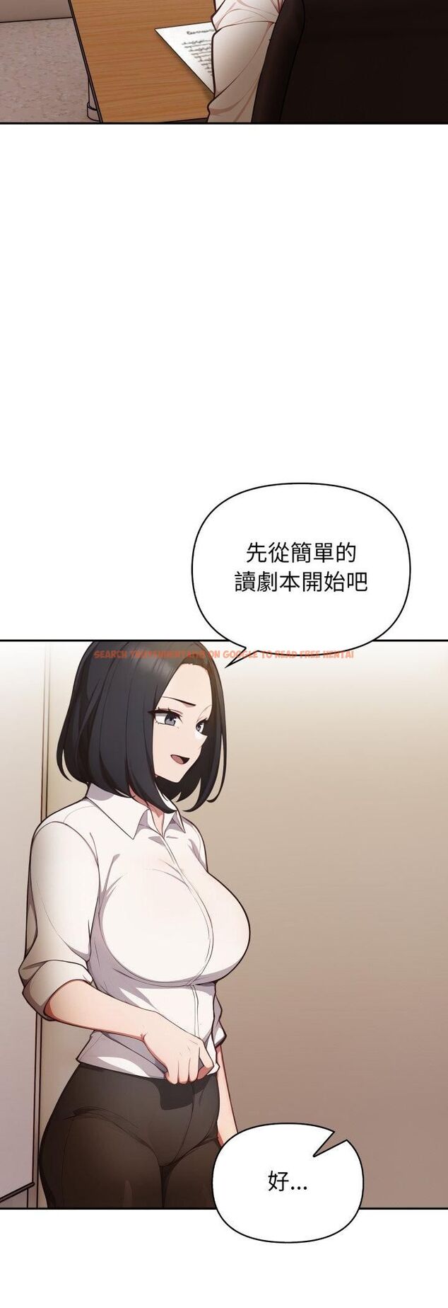 查看漫画欲演越烈/捕捉美少女 - 第35話 - tymanga.com中的4463181图片 查看漫画欲演越烈/捕捉美少女 - 第35話 - tymanga.com中的4463181图片