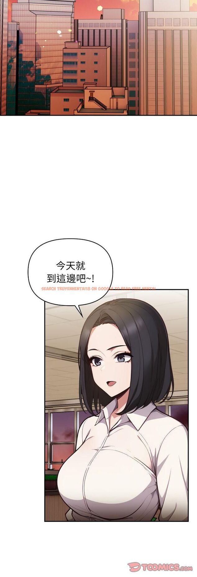 查看漫画欲演越烈/捕捉美少女 - 第35話 - tymanga.com中的4463186图片 查看漫画欲演越烈/捕捉美少女 - 第35話 - tymanga.com中的4463186图片