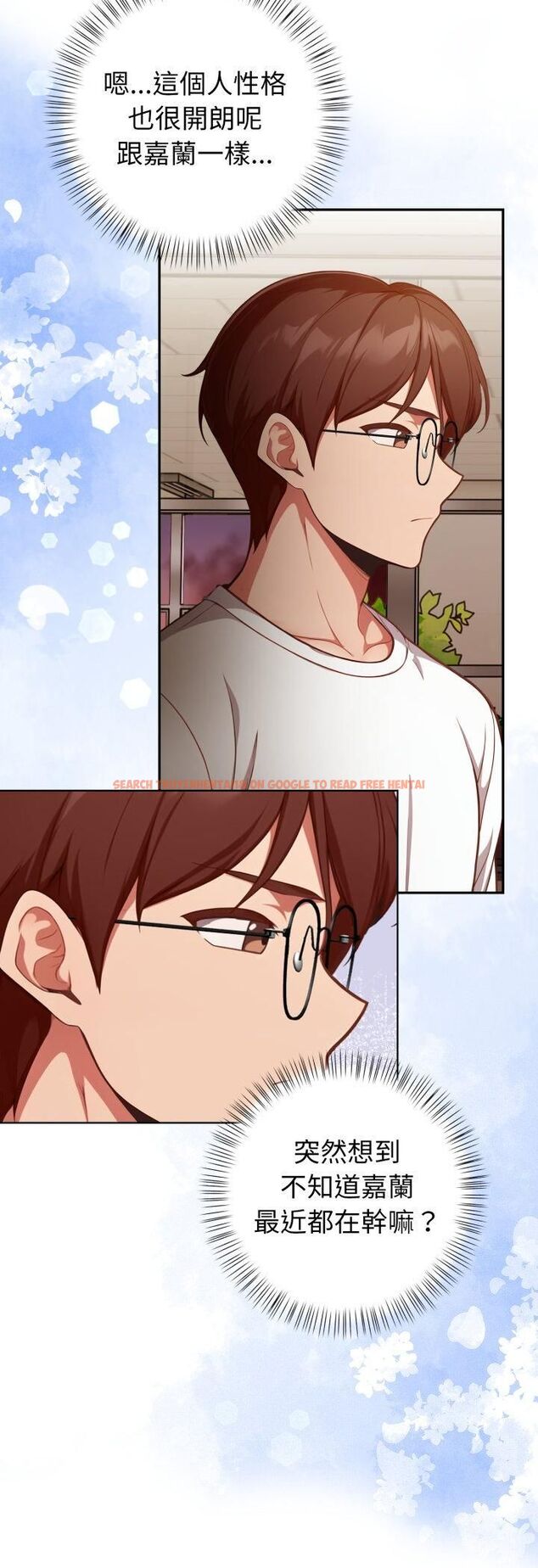 查看漫画欲演越烈/捕捉美少女 - 第35話 - tymanga.com中的4463191图片 查看漫画欲演越烈/捕捉美少女 - 第35話 - tymanga.com中的4463191图片