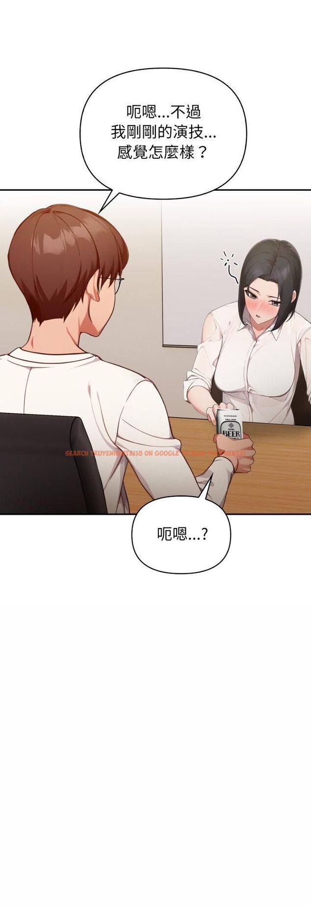 查看漫画欲演越烈/捕捉美少女 - 第35話 - tymanga.com中的4463197图片 查看漫画欲演越烈/捕捉美少女 - 第35話 - tymanga.com中的4463197图片