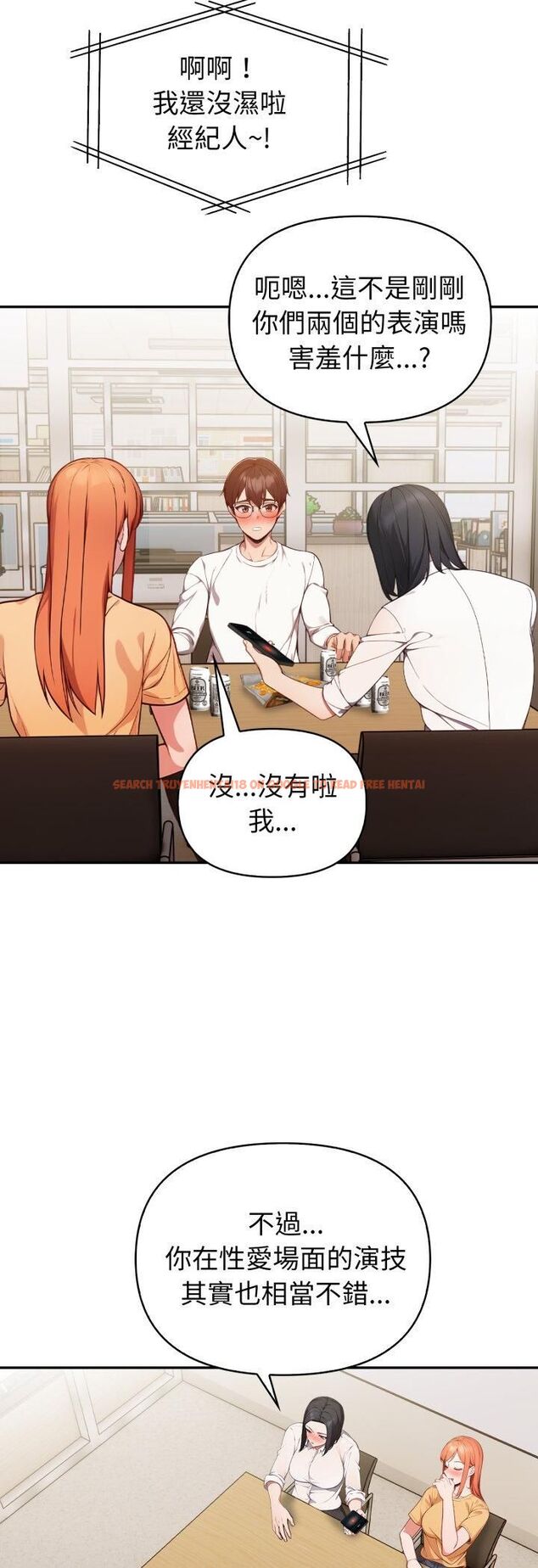 查看漫画欲演越烈/捕捉美少女 - 第35話 - tymanga.com中的4463201图片 查看漫画欲演越烈/捕捉美少女 - 第35話 - tymanga.com中的4463201图片