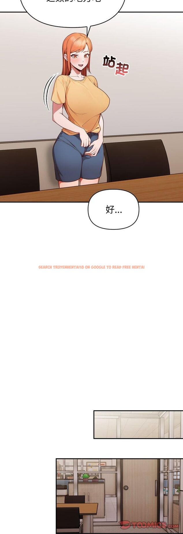 查看漫画欲演越烈/捕捉美少女 - 第35話 - tymanga.com中的4463204图片 查看漫画欲演越烈/捕捉美少女 - 第35話 - tymanga.com中的4463204图片