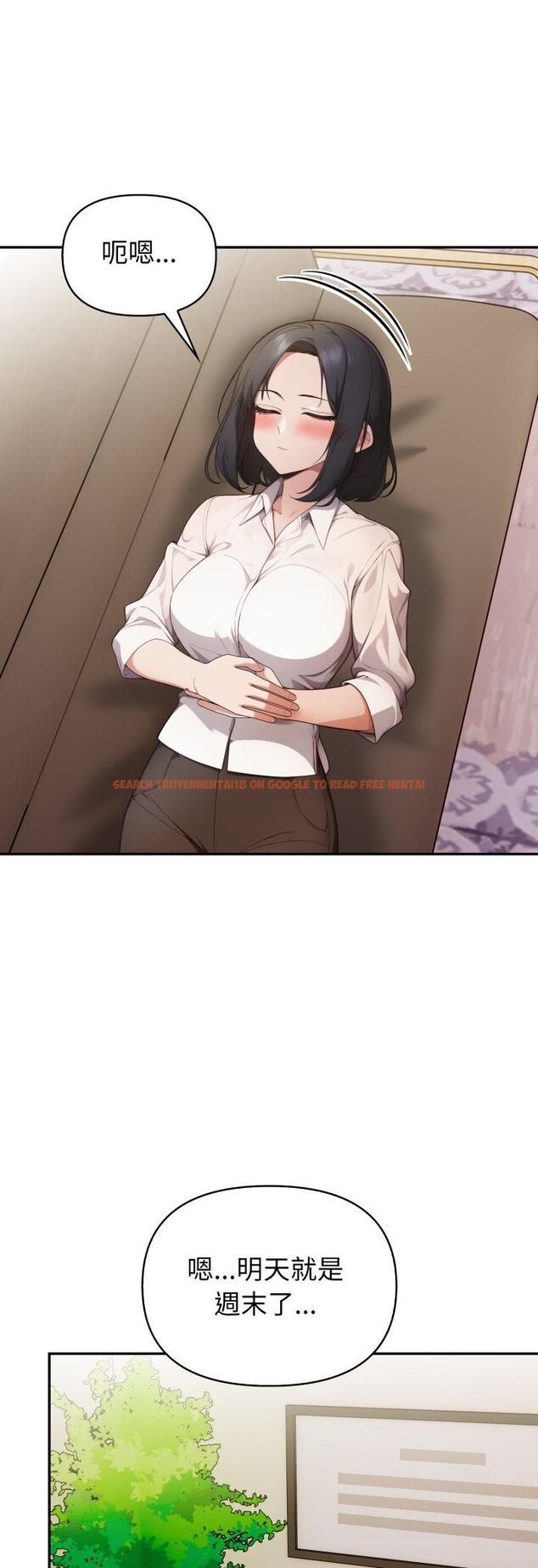 查看漫画欲演越烈/捕捉美少女 - 第35話 - tymanga.com中的4463205图片 查看漫画欲演越烈/捕捉美少女 - 第35話 - tymanga.com中的4463205图片