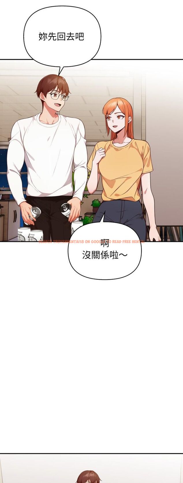 查看漫画欲演越烈/捕捉美少女 - 第36話 - tymanga.com中的4482263图片 查看漫画欲演越烈/捕捉美少女 - 第36話 - tymanga.com中的4482263图片